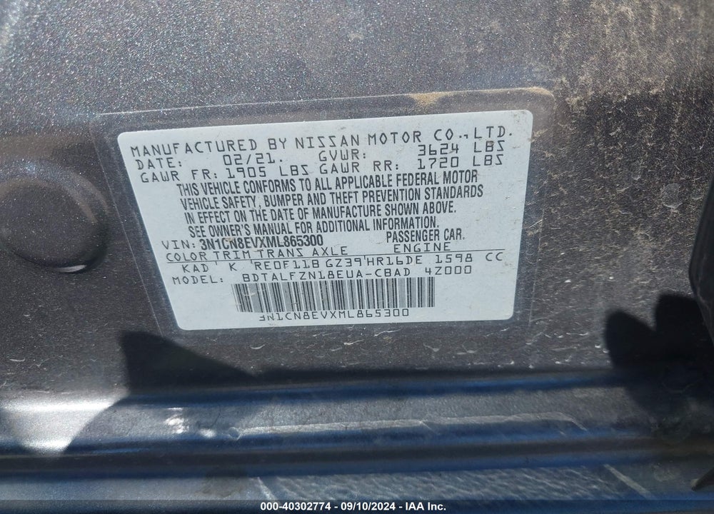 2021 NISSAN VERSA SV XTRONIC CVT VIN: 3N1CN8EVXML865300