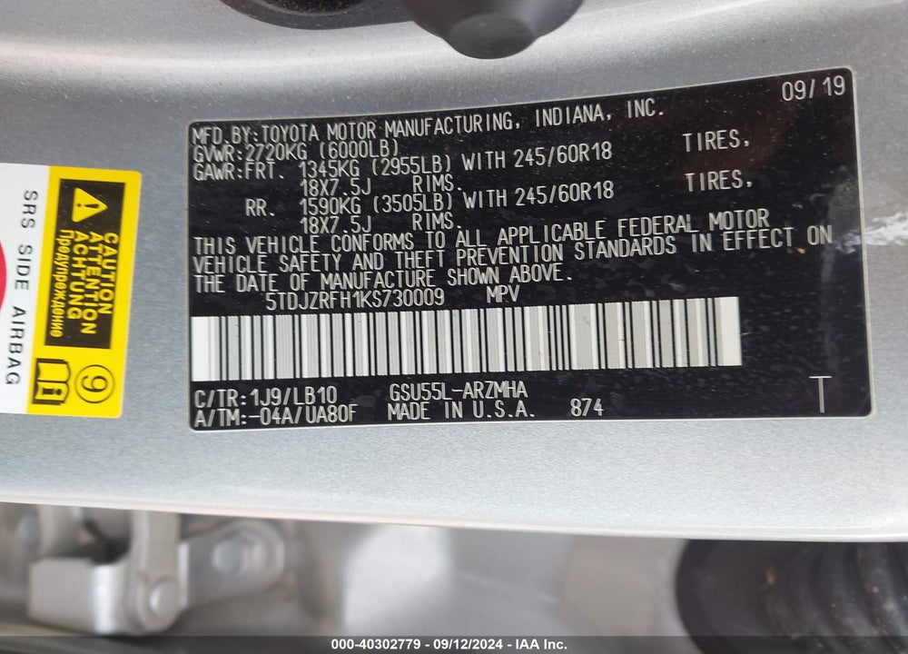2019 TOYOTA HIGHLANDER XLE VIN: 5TDJZRFH1KS730009