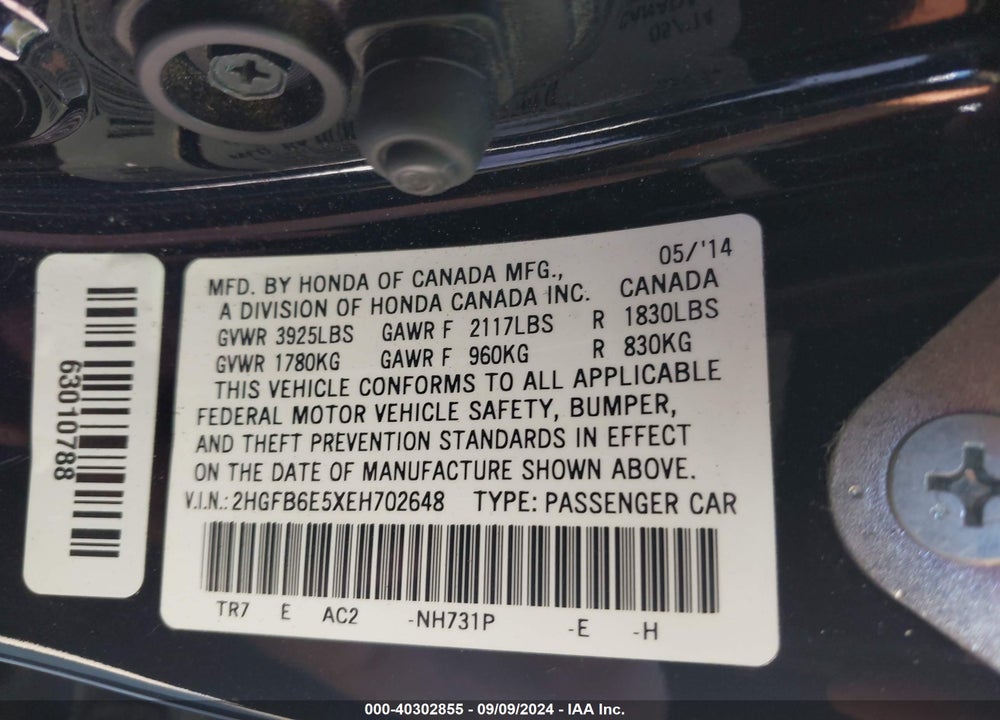 2014 HONDA CIVIC SI VIN: 2HGFB6E5XEH702648