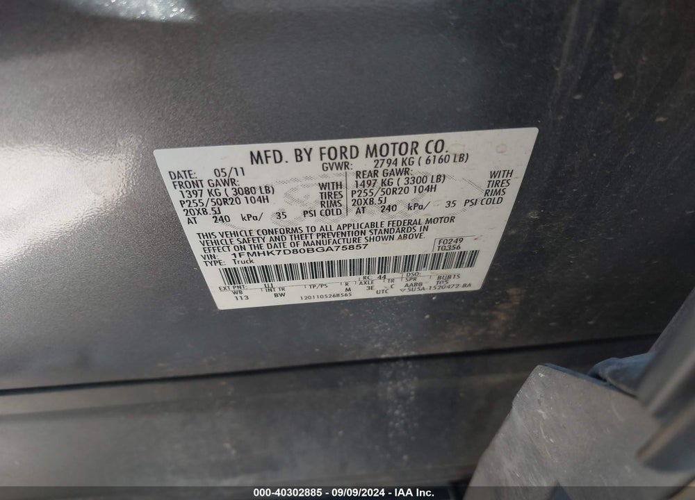 2011 FORD EXPLORER XLT VIN: 1FMHK7D80BGA75857