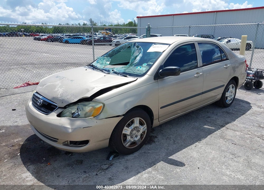 2007 TOYOTA COROLLA CE VIN: 2T1BR32E67C787464