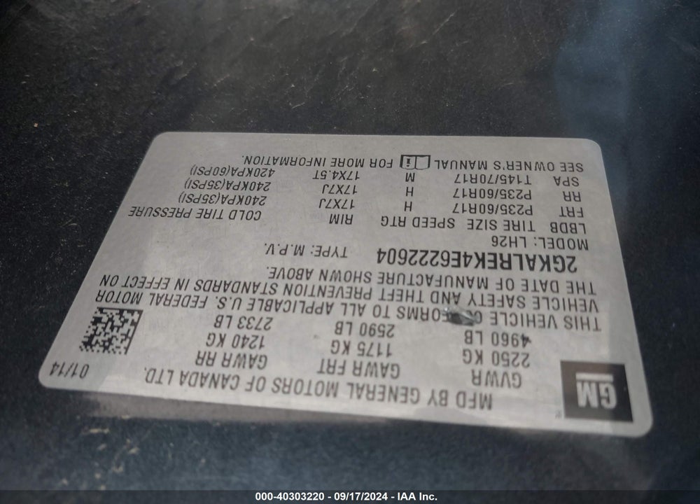 2014 GMC TERRAIN SLE-2 VIN: 2GKALREK4E6222604