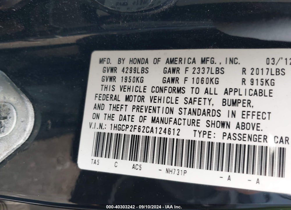 2012 HONDA ACCORD 2.4 SE VIN: 1HGCP2F62CA124612