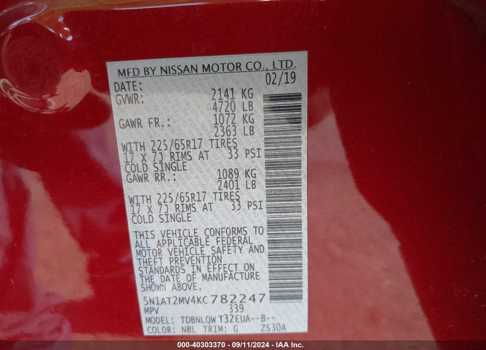 2019 NISSAN ROGUE SV VIN: 5N1AT2MV4KC782247