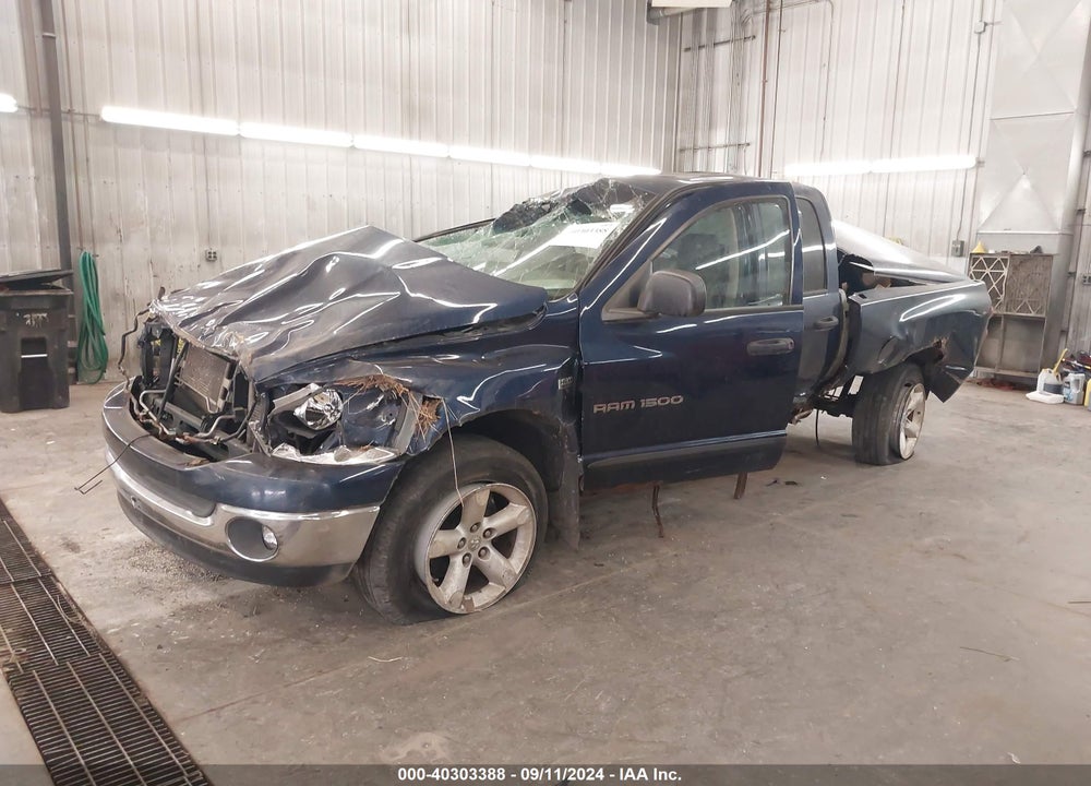 2007 DODGE RAM 1500 SLT/TRX4 OFF ROAD/SPORT VIN: 1D7HU18297S158344