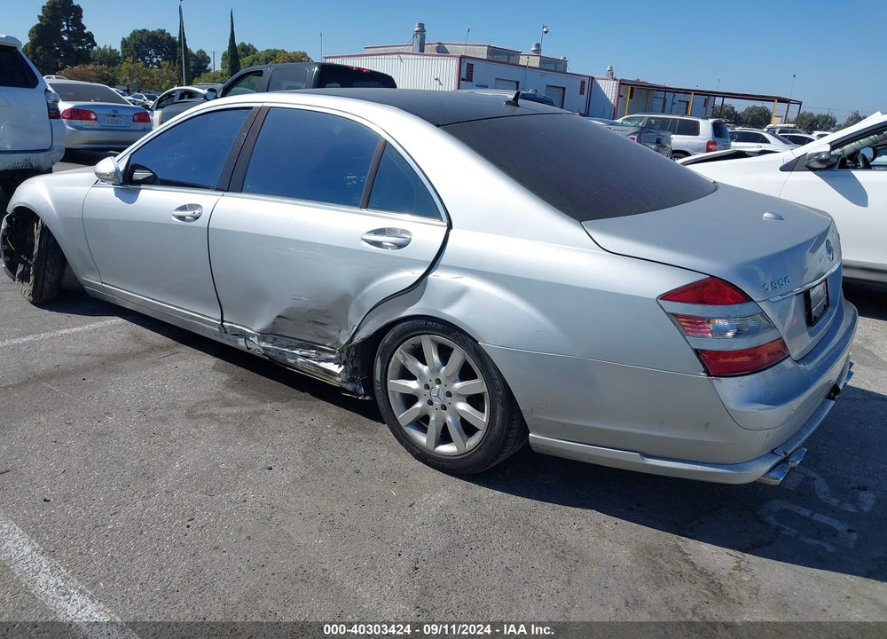 2007 MERCEDES-BENZ S 550 VIN: WDDNG71X57A046780