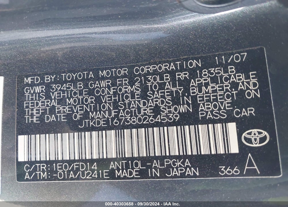 2008 SCION TC VIN: JTKDE167380264539