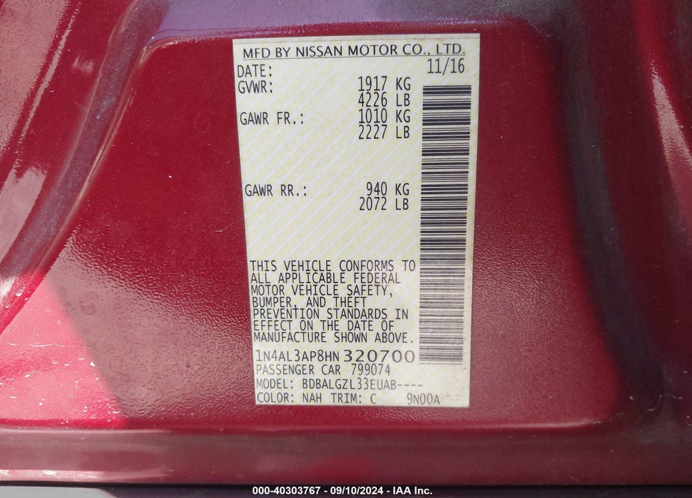 2017 NISSAN ALTIMA 2.5 S VIN: 1N4AL3AP8HN320700
