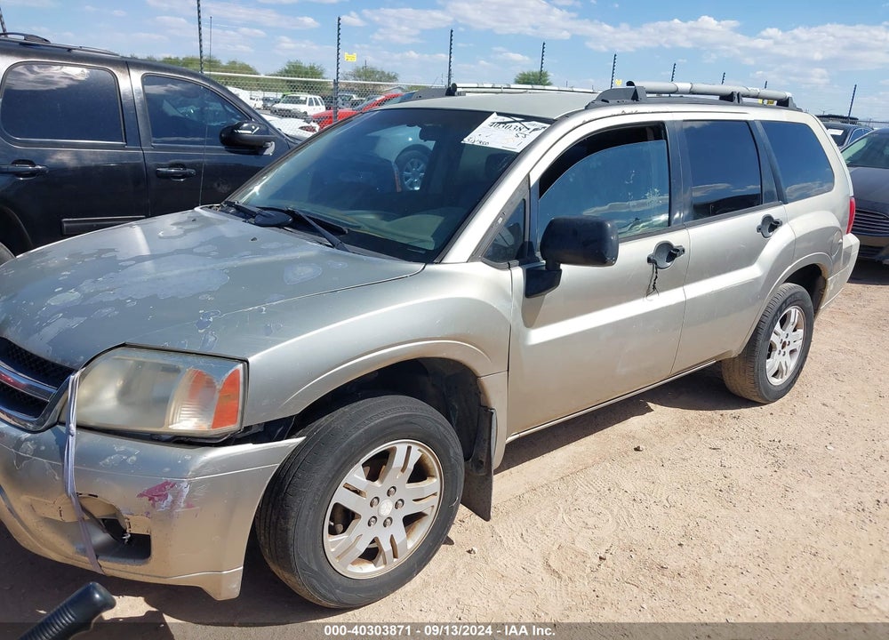 2007 MITSUBISHI ENDEAVOR LS VIN: 4A4MN21S97E074215