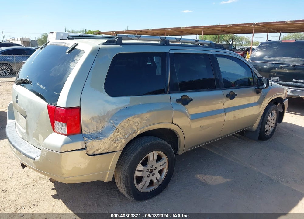 2007 MITSUBISHI ENDEAVOR LS VIN: 4A4MN21S97E074215