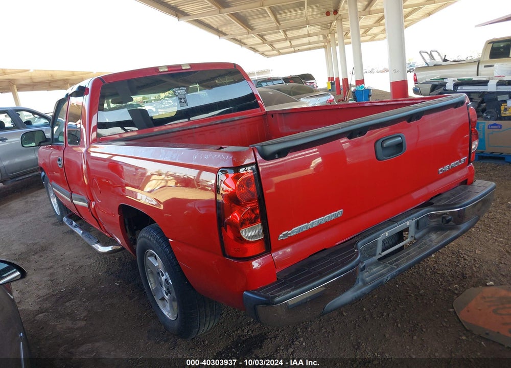 2005 CHEVROLET SILVERADO 1500 LS VIN: 2GCEC19VX51238872