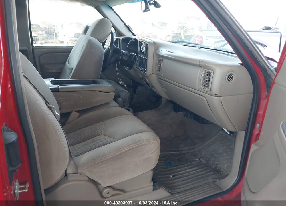 2005 CHEVROLET SILVERADO 1500 LS VIN: 2GCEC19VX51238872
