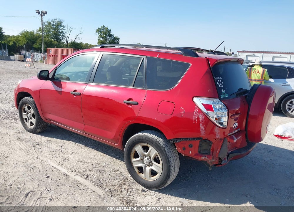 2009 TOYOTA RAV4 VIN: 2T3ZF33V89W004692