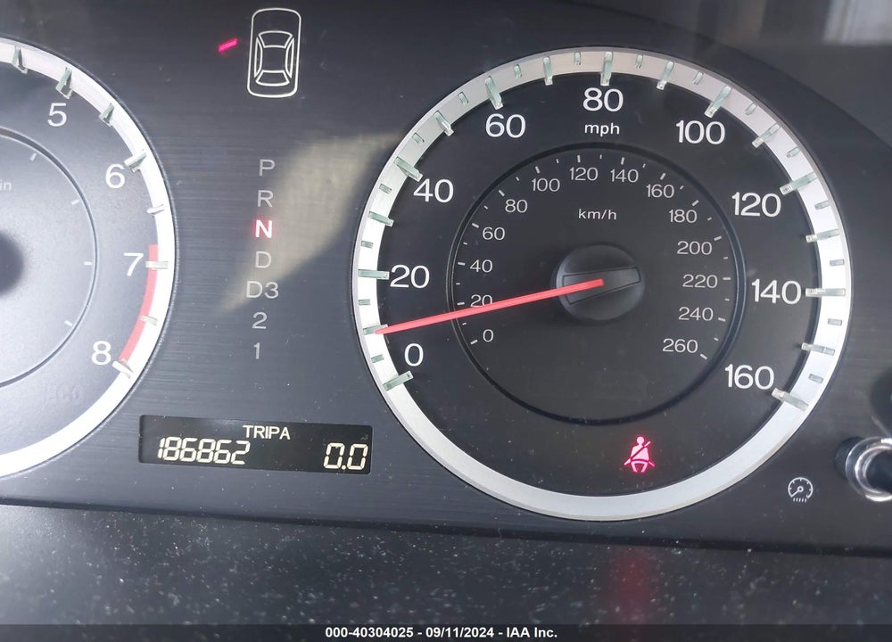 2011 HONDA ACCORD VIN: 1HGCP2F30BA064558