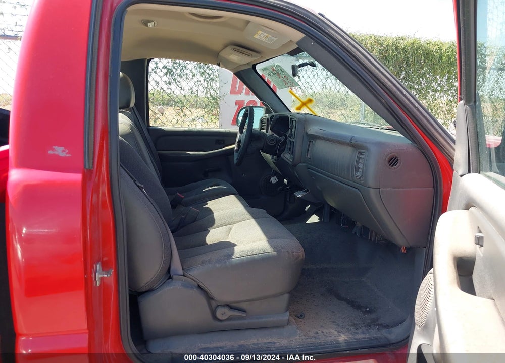 2004 CHEVROLET SILVERADO 2500HD WORK TRUCK VIN: 1GCHC24U24E300571