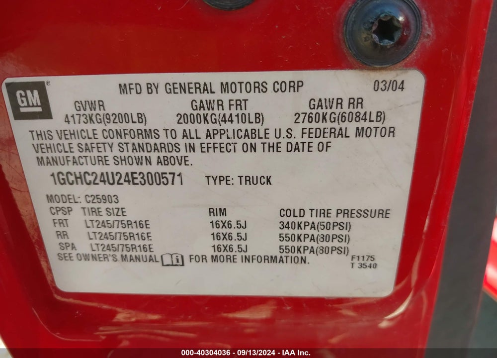 2004 CHEVROLET SILVERADO 2500HD WORK TRUCK VIN: 1GCHC24U24E300571