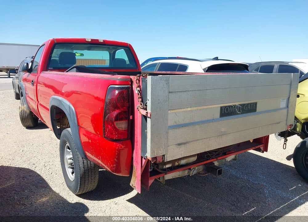 2004 CHEVROLET SILVERADO 2500HD WORK TRUCK VIN: 1GCHC24U24E300571