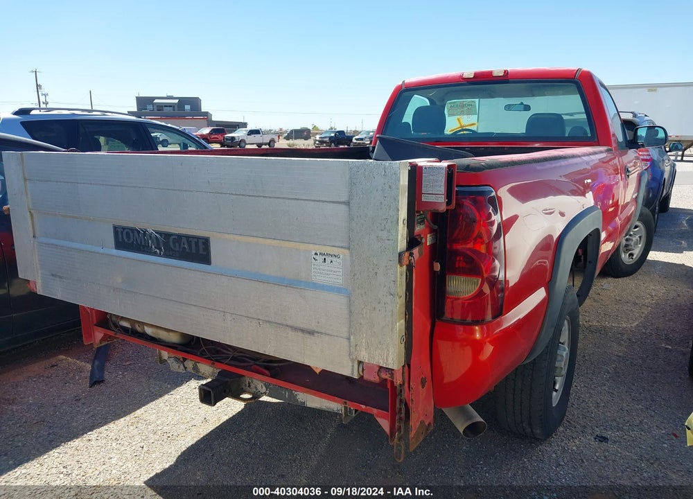 2004 CHEVROLET SILVERADO 2500HD WORK TRUCK VIN: 1GCHC24U24E300571