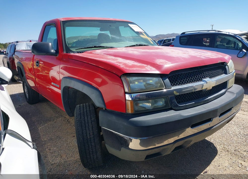 2004 CHEVROLET SILVERADO 2500HD WORK TRUCK VIN: 1GCHC24U24E300571