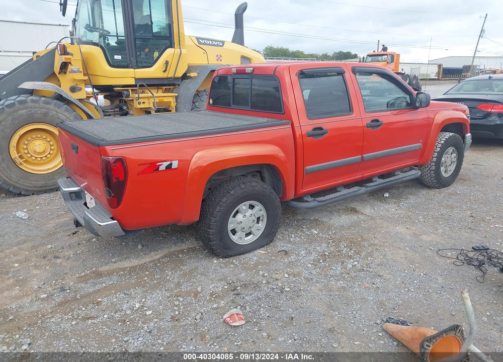 2008 CHEVROLET COLORADO LT VIN: 1GCDS13E488144852