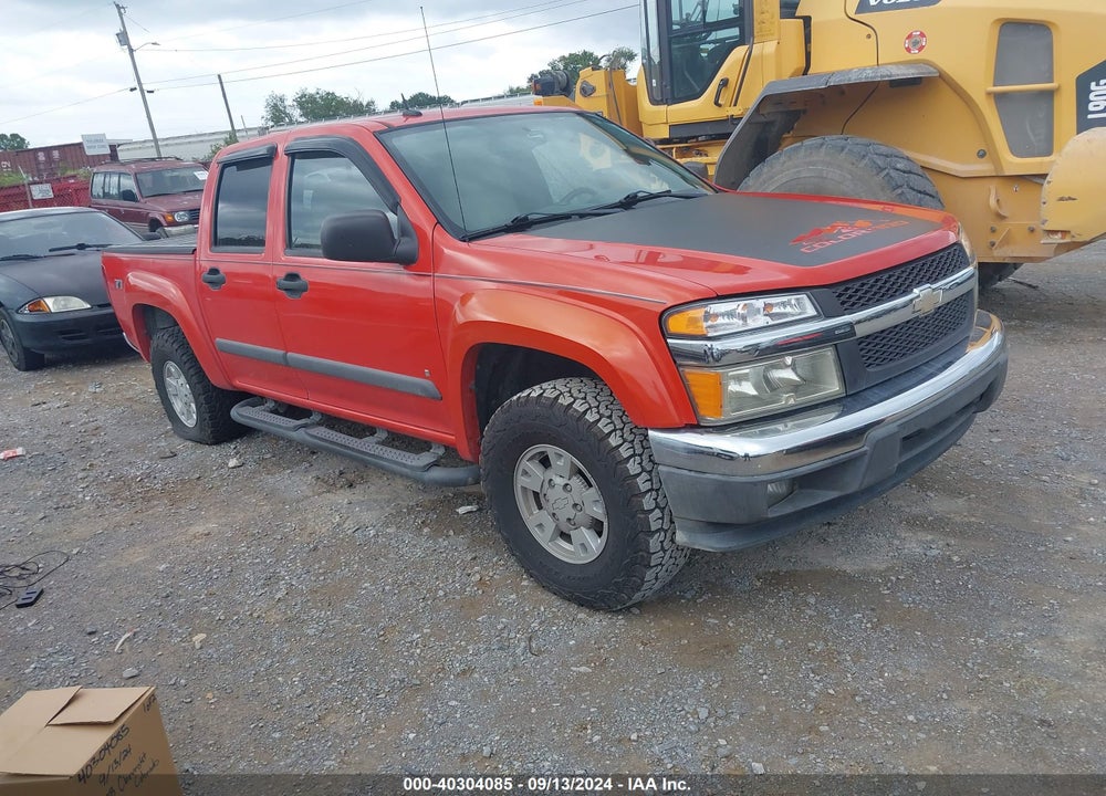 2008 CHEVROLET COLORADO LT VIN: 1GCDS13E488144852