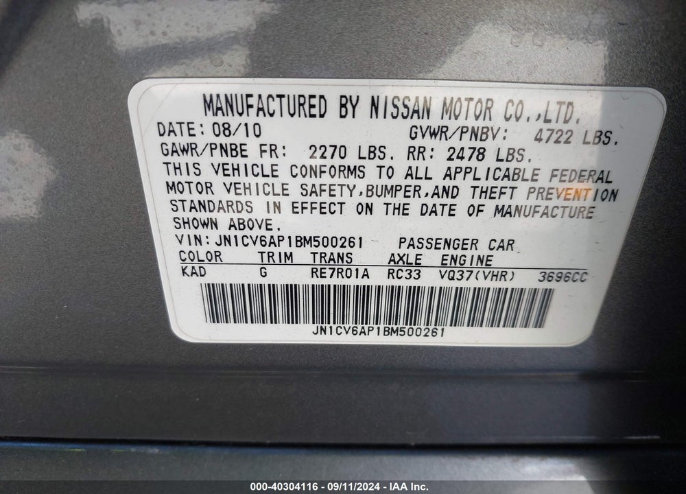 2011 INFINITI G37 JOURNEY VIN: JN1CV6AP1BM500261