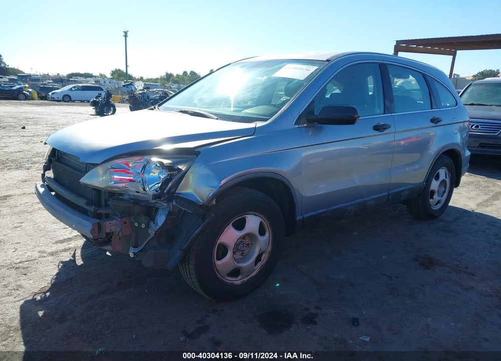 2007 HONDA CR-V LX VIN: JHLRE48357C014051