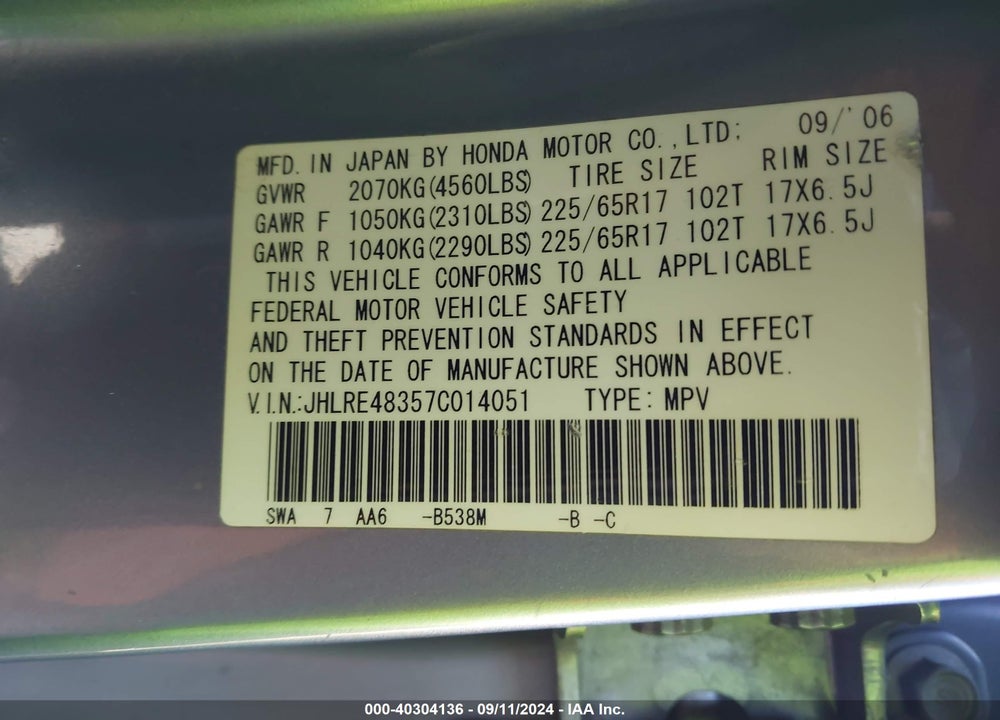 2007 HONDA CR-V LX VIN: JHLRE48357C014051
