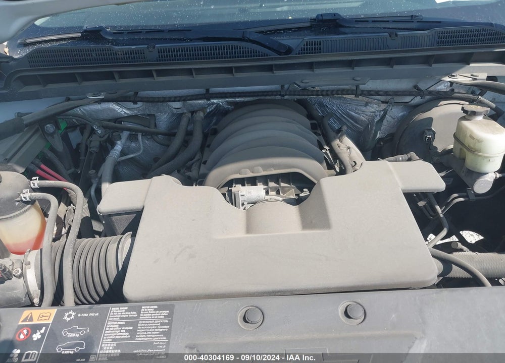 2016 CHEVROLET SILVERADO 1500 2LT VIN: 1GCVKREC7GZ157831