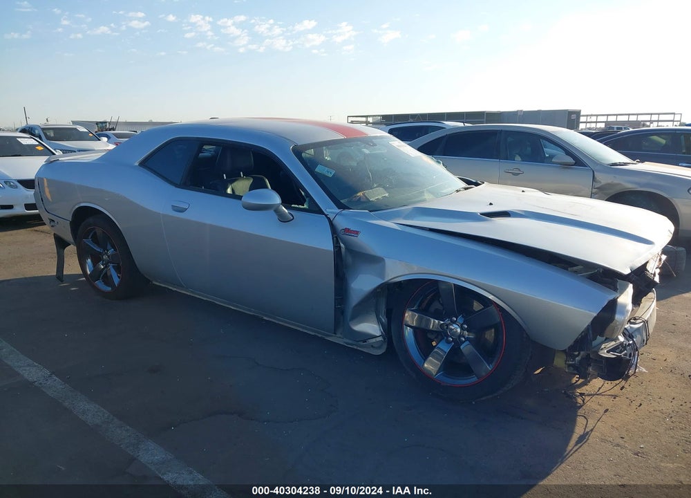 2012 DODGE CHALLENGER SXT VIN: 2C3CDYAG5CH259230