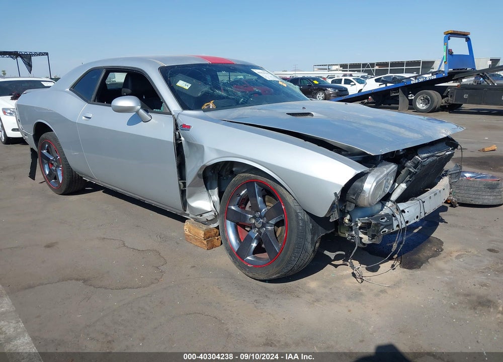 2012 DODGE CHALLENGER SXT VIN: 2C3CDYAG5CH259230