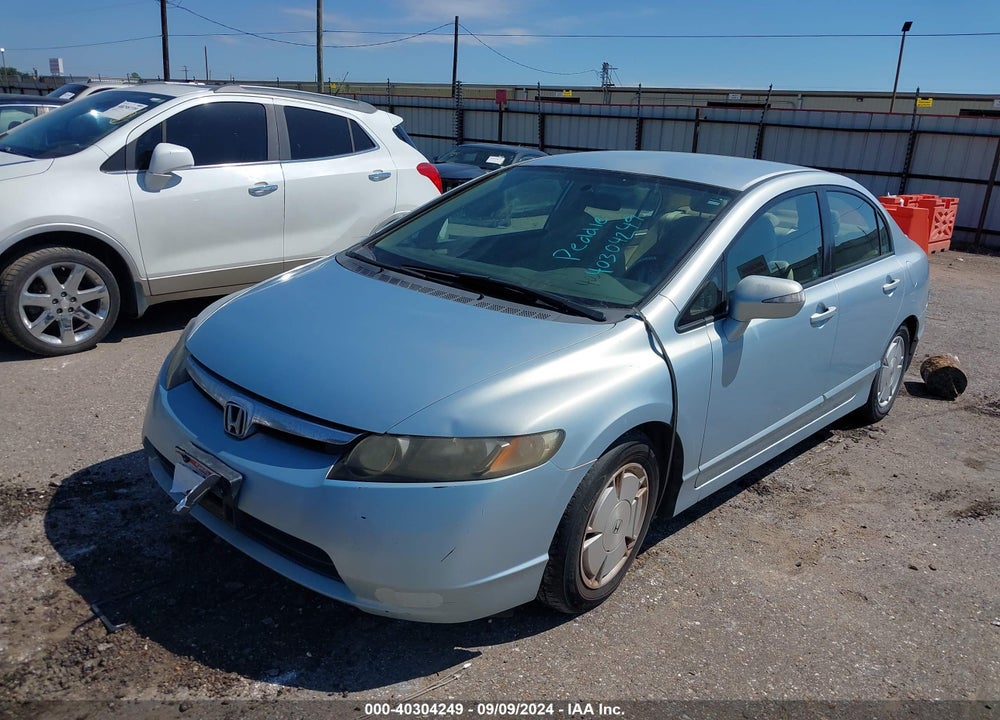 2007 HONDA CIVIC HYBRID VIN: JHMFA36287S012184