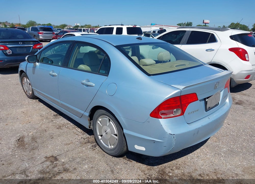 2007 HONDA CIVIC HYBRID VIN: JHMFA36287S012184