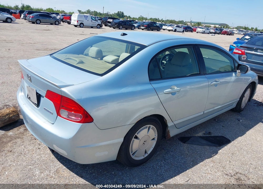 2007 HONDA CIVIC HYBRID VIN: JHMFA36287S012184