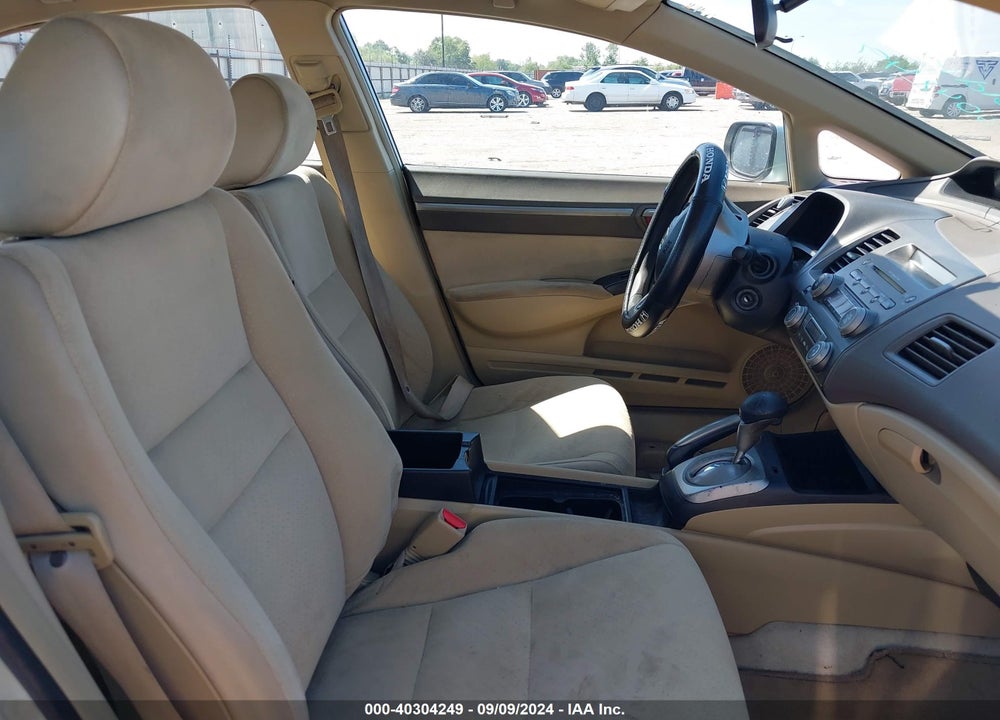 2007 HONDA CIVIC HYBRID VIN: JHMFA36287S012184