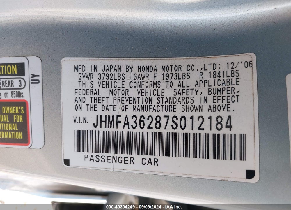 2007 HONDA CIVIC HYBRID VIN: JHMFA36287S012184