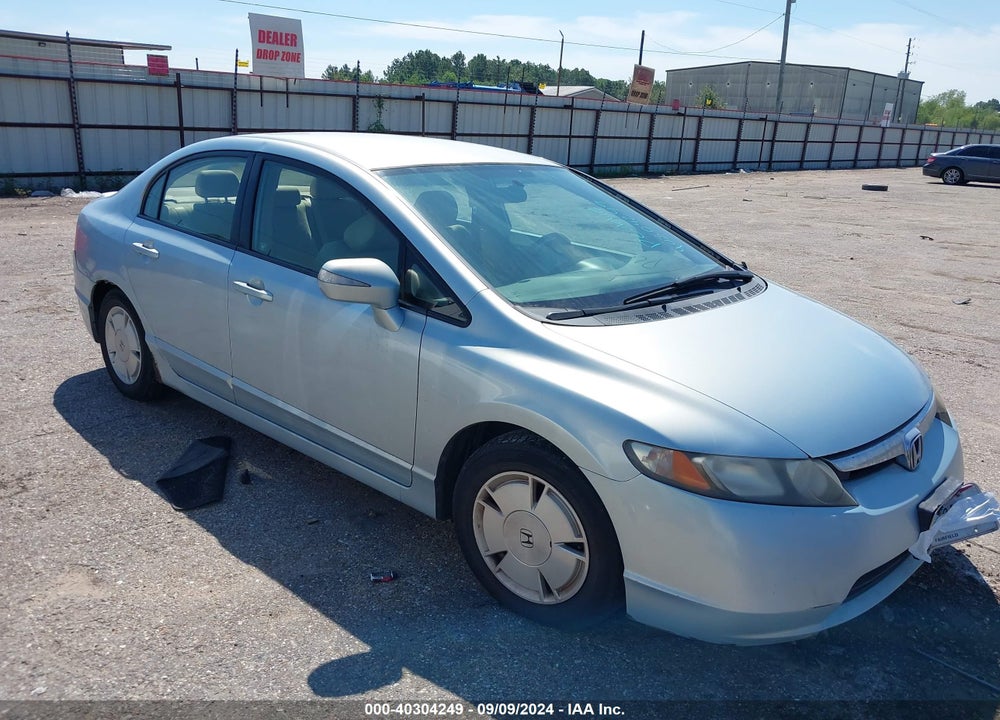 2007 HONDA CIVIC HYBRID VIN: JHMFA36287S012184