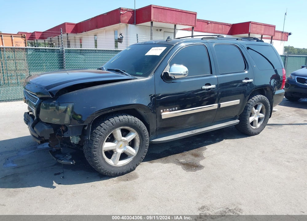 2007 CHEVROLET TAHOE LT VIN: 1GNFK13077J155338