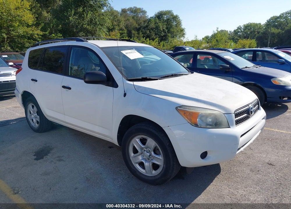 2008 TOYOTA RAV4 VIN: JTMBD35V785173404
