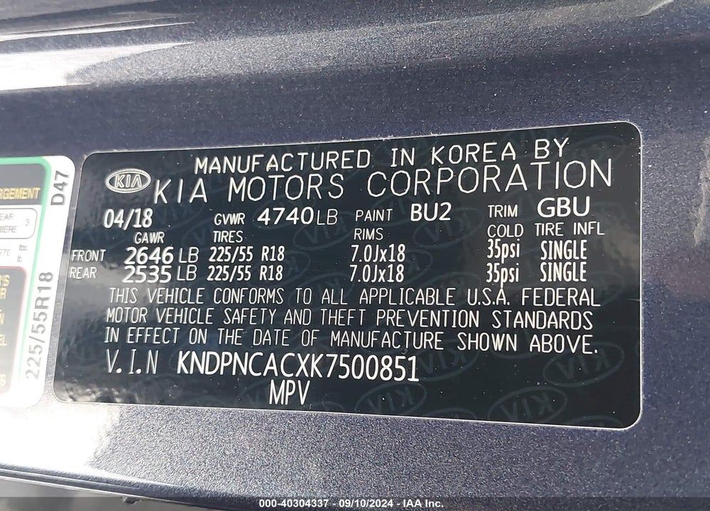 2019 KIA SPORTAGE EX VIN: KNDPNCACXK7500851