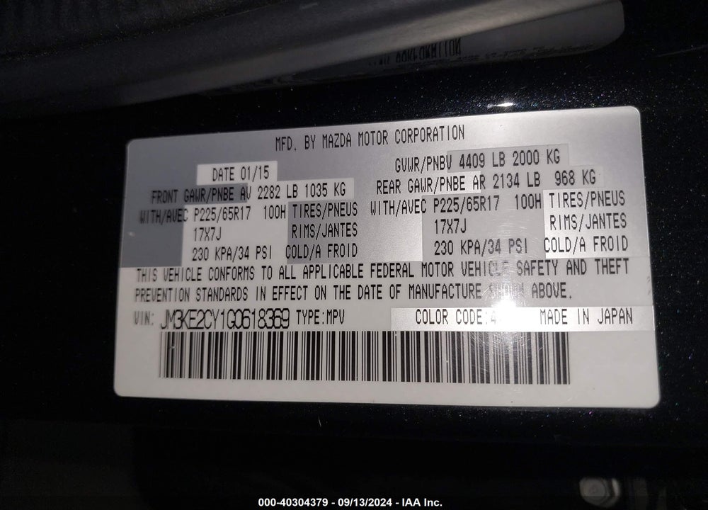 2016 MAZDA CX-5 TOURING VIN: JM3KE2CY1G0618369