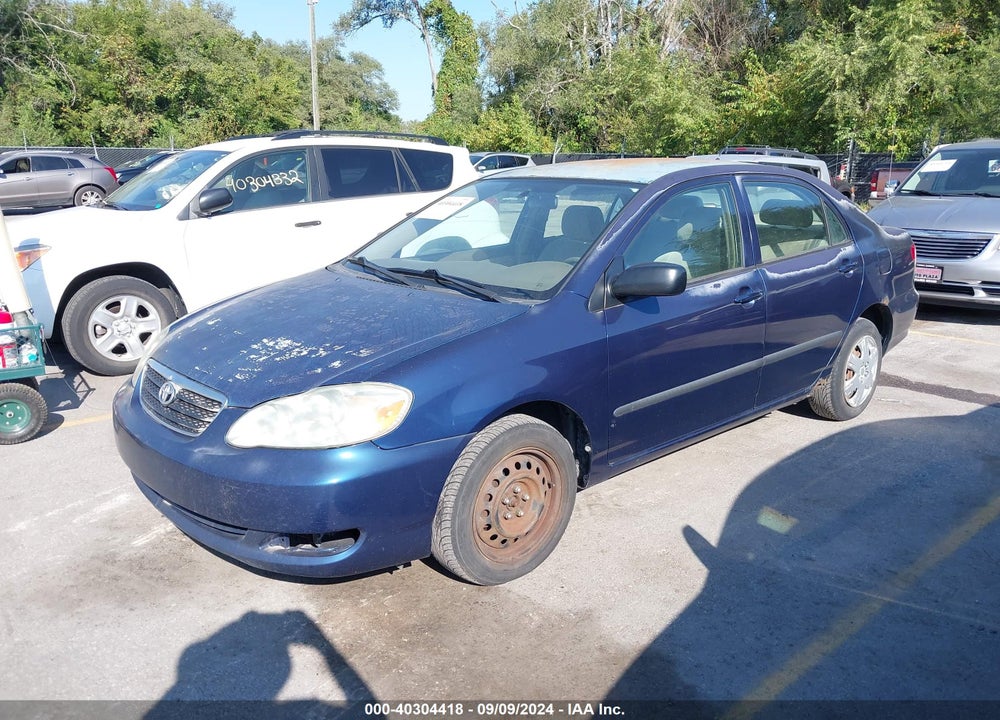2005 TOYOTA COROLLA CE VIN: 1NXBR32E75Z507448