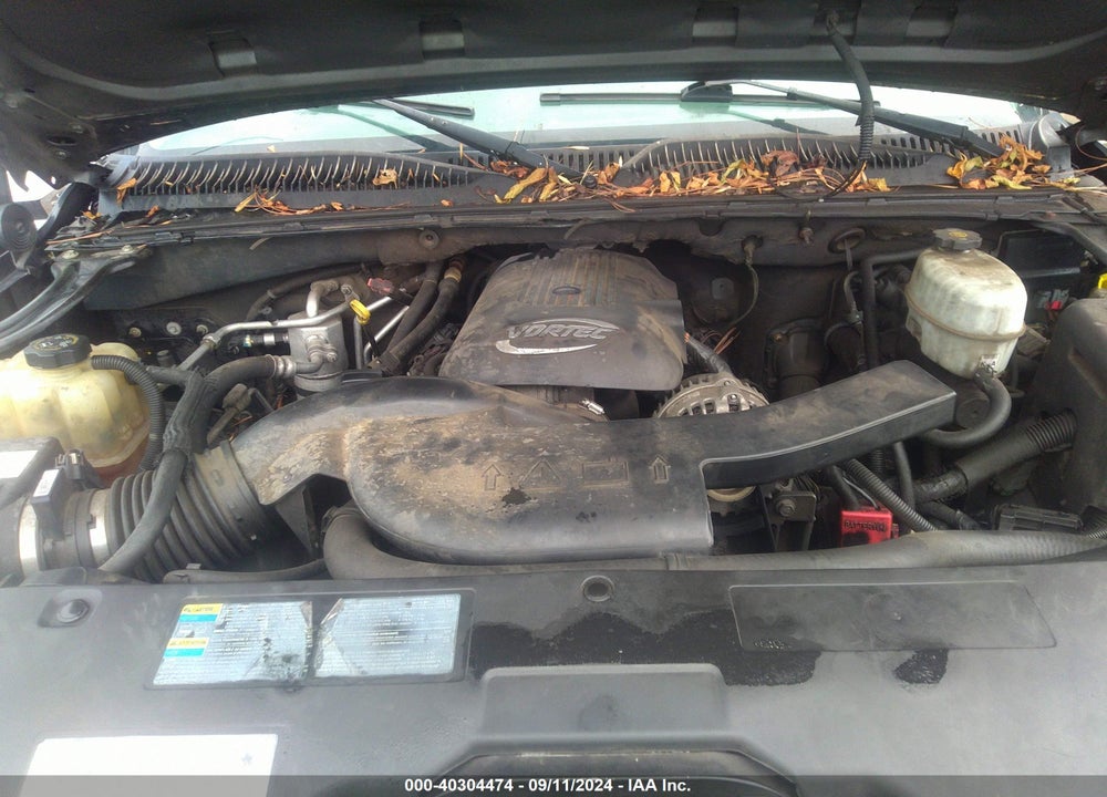 2005 CHEVROLET SUBURBAN 1500 LT VIN: 3GNFK16Z75G140184