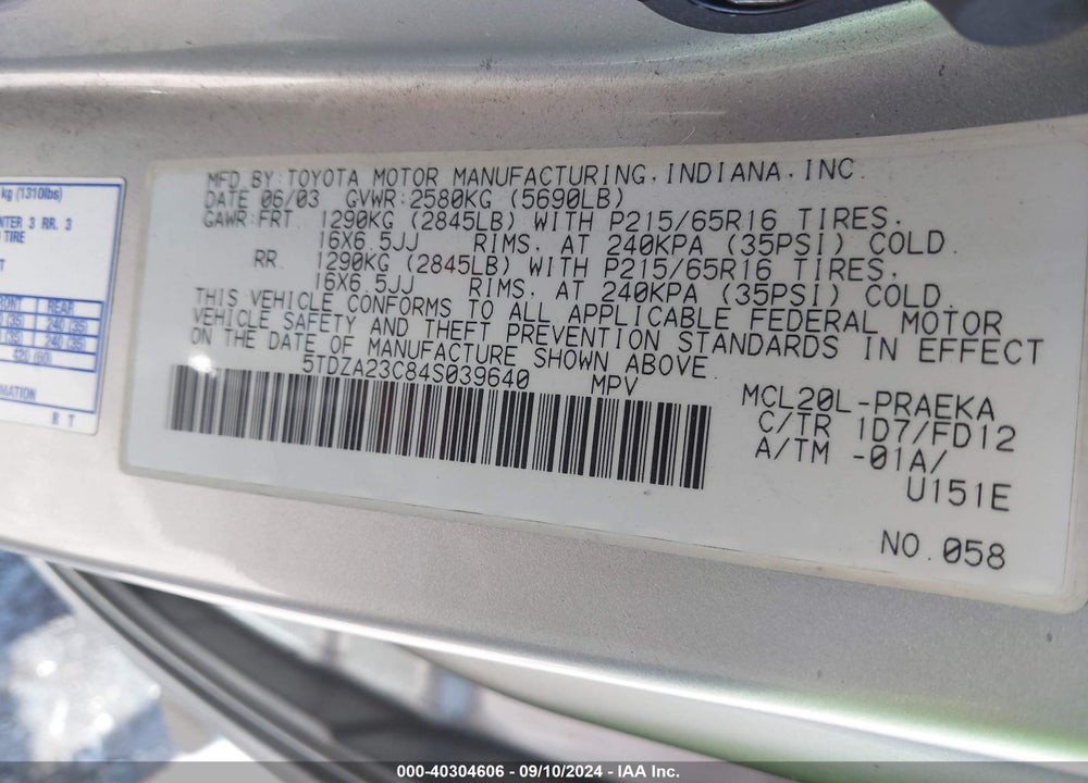 2004 TOYOTA SIENNA CE VIN: 5TDZA23C84S039640