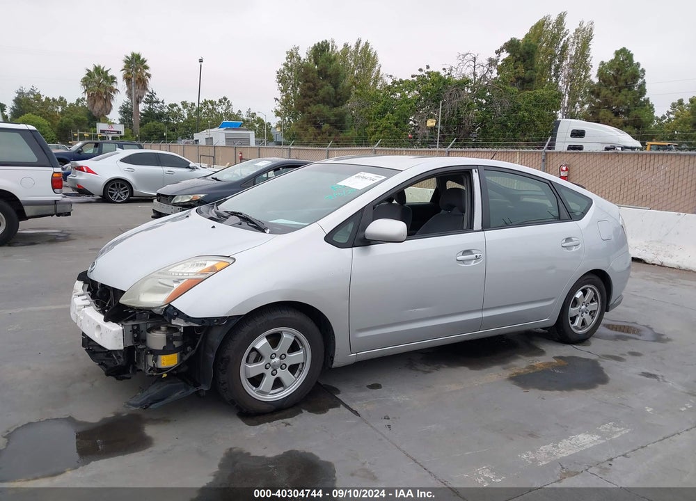 2007 TOYOTA PRIUS VIN: JTDKB20U373278403