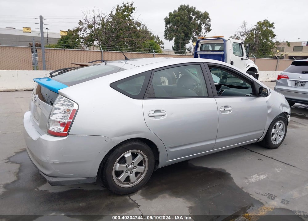 2007 TOYOTA PRIUS VIN: JTDKB20U373278403