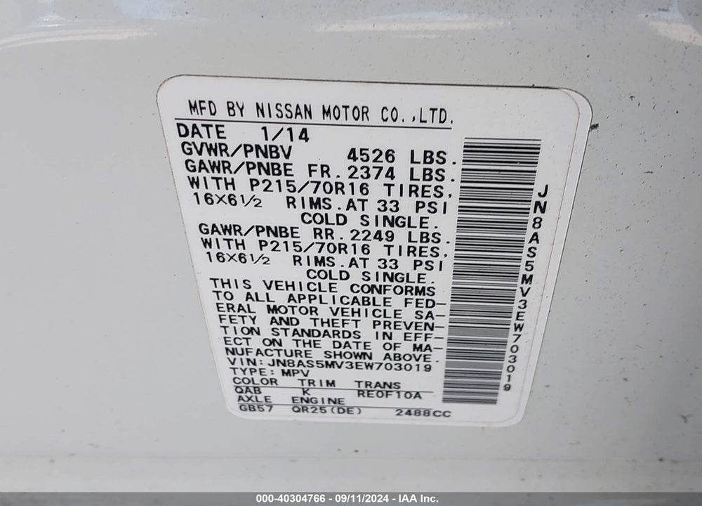 2014 NISSAN ROGUE SELECT S VIN: JN8AS5MV3EW703019