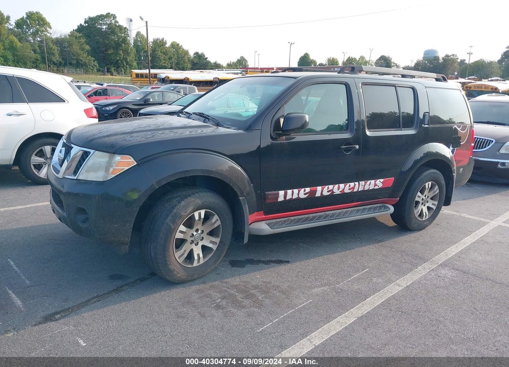 2011 NISSAN PATHFINDER SILVER VIN: 5N1AR1NN4BC630363