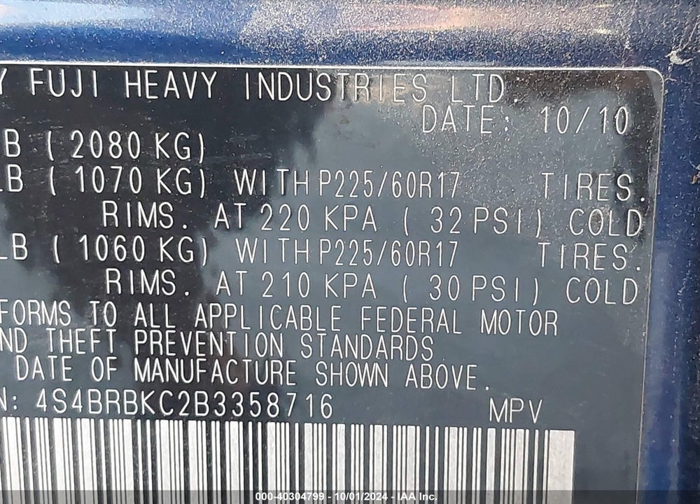2011 SUBARU OUTBACK 2.5I LIMITED VIN: 4S4BRBKC2B3358716