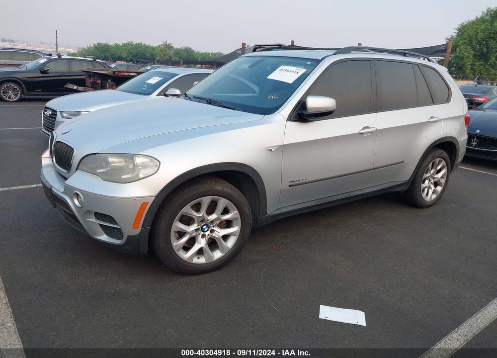 2012 BMW X5 XDRIVE35I/XDRIVE35I PREMIUM/XDRIVE35I SPORT ACTIVITY VIN: 5UXZV4C54CL745195